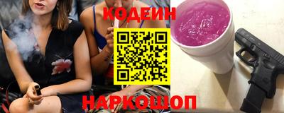 гашик Пенза