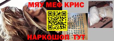 mdpv Первоуральск