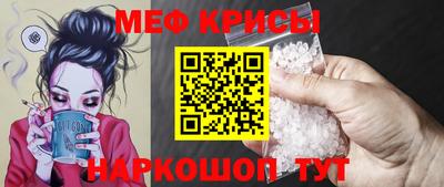 гашик Пенза