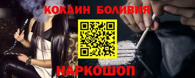 гашик Пенза