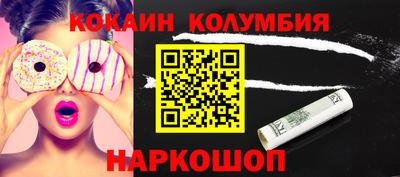 гашик Пенза