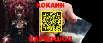 трава Партизанск