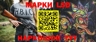mdpv Первоуральск