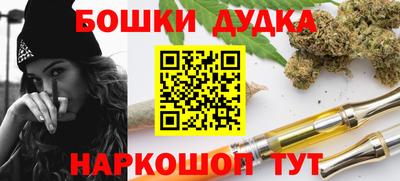 mdpv Первоуральск