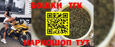 спиды Пушкино