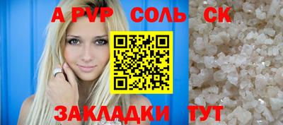mdpv Первоуральск
