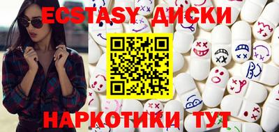 mdpv Первоуральск