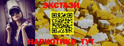 mdpv Первоуральск