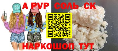mdpv Первоуральск