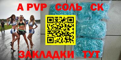 mdpv Первоуральск