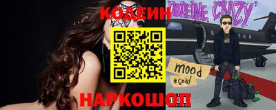 трава Партизанск