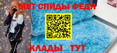 mdpv Первоуральск