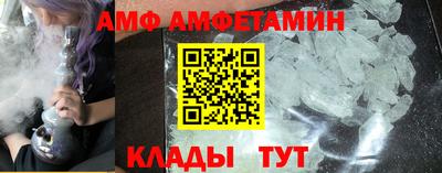 mdpv Первоуральск