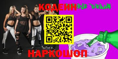 mdpv Первоуральск