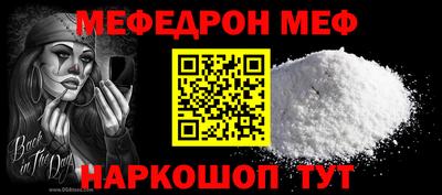 трава Партизанск