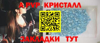 mdpv Первоуральск